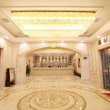 Vienna Hotel Changsha Mid Furong Road Exteriér fotografie