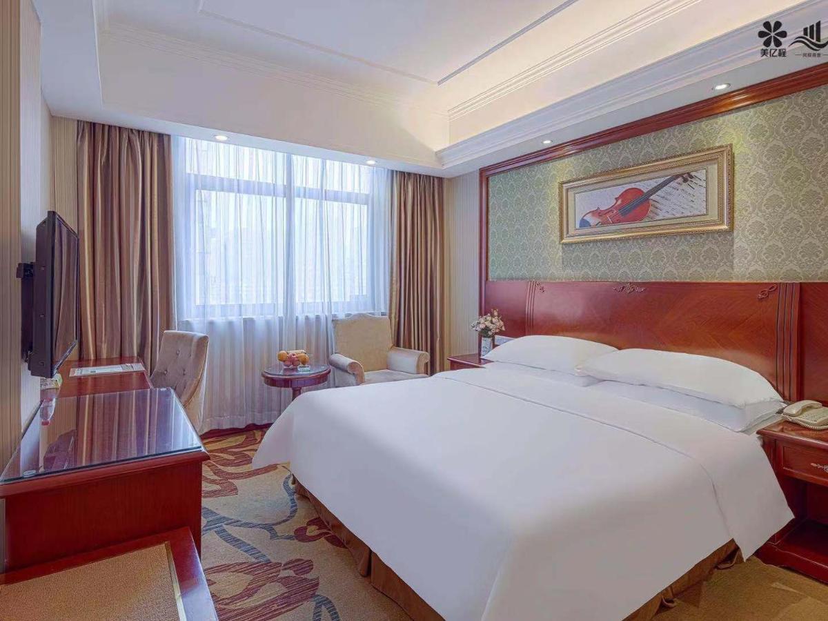 Vienna Hotel Changsha Mid Furong Road Exteriér fotografie