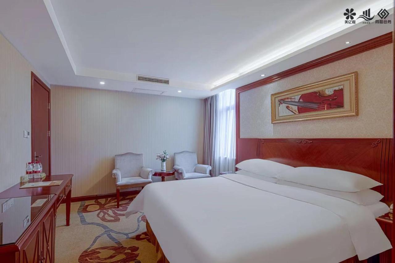 Vienna Hotel Changsha Mid Furong Road Exteriér fotografie